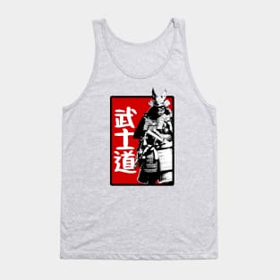 Shogun Bushido Tank Top